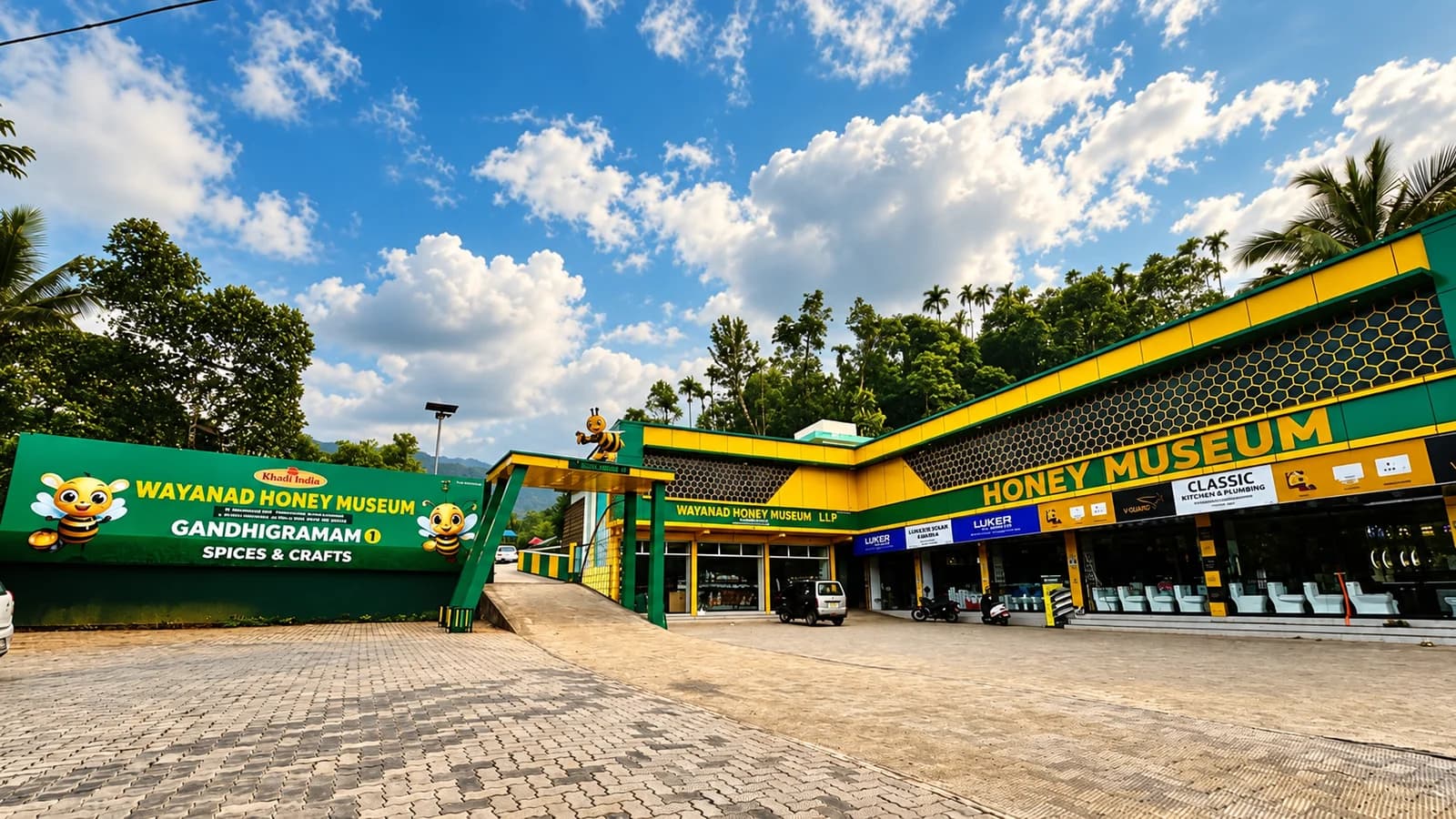 The green and yellow entrance to Wayanad Honey Museum